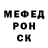 МЕФ мука marc Brown