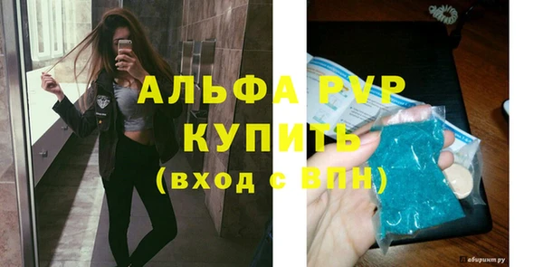 кокаин премиум Баксан