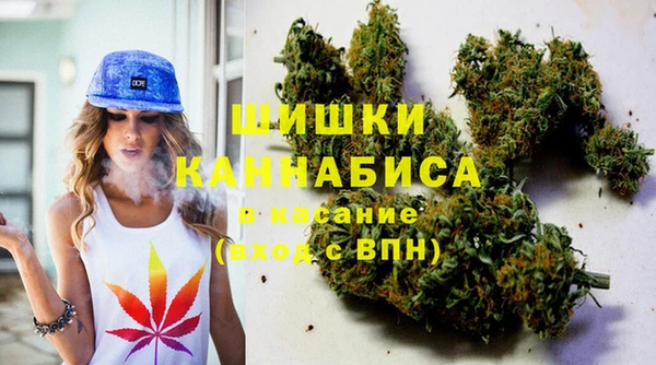 кокаин премиум Баксан