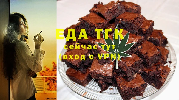 сатива Балабаново