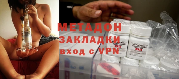 кокаин премиум Баксан
