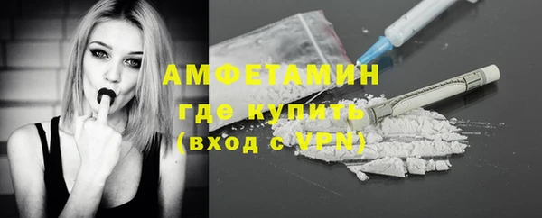 кокаин премиум Баксан