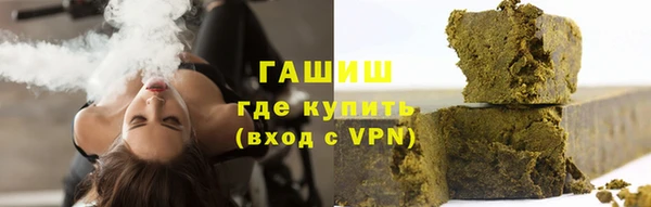 кокаин премиум Баксан
