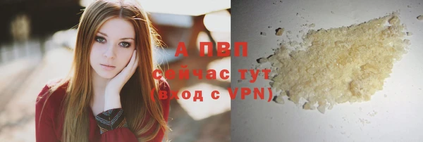 кокаин премиум Баксан