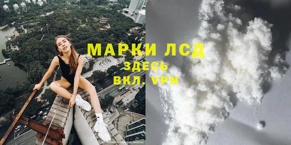 кокаин премиум Баксан