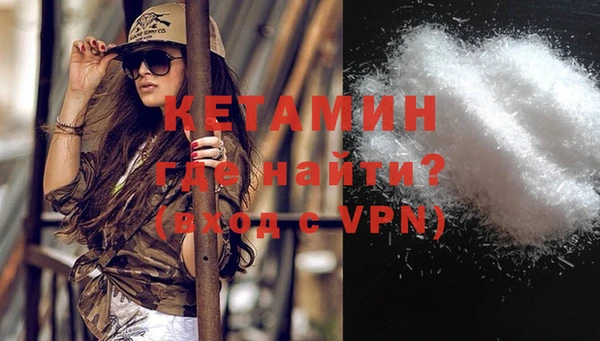 сатива Балабаново