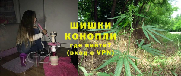 кокаин премиум Баксан