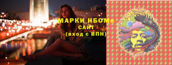 кокаин премиум Баксан