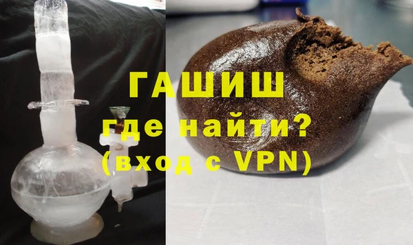сатива Балабаново