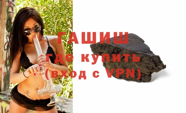 кокаин премиум Баксан