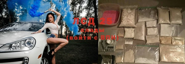 кокаин премиум Баксан