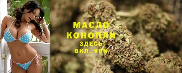 кокаин премиум Баксан