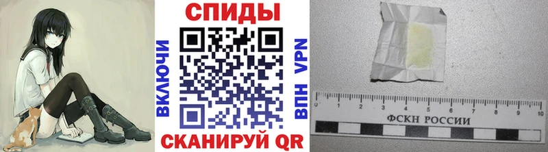 Метамфетамин пудра  Купить где  Кяхта 
