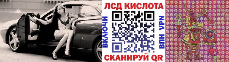 Марки NBOMe 1500мкг  Купить закладки  Кяхта 