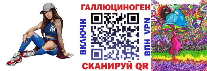 Псилоцибиновые грибы мицелий  Купить закладки  Кяхта 