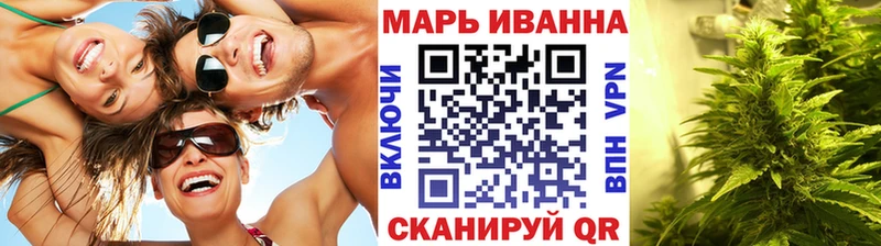 Купить закладки  Кяхта  Каннабис OG Kush 